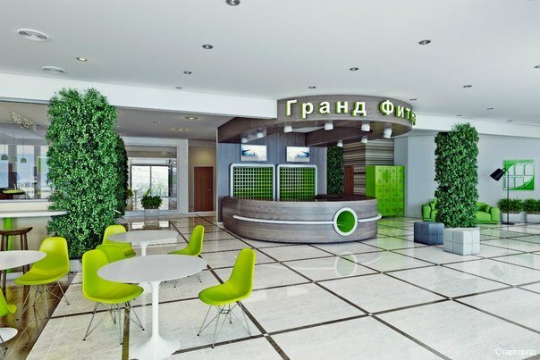 Гостиница Старгород Калуга