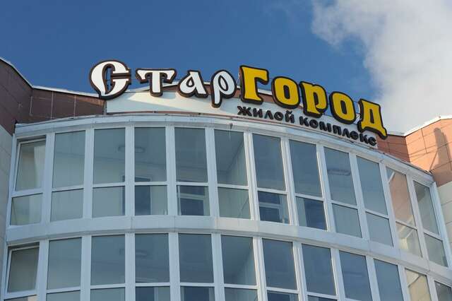Гостиница Старгород Калуга-32