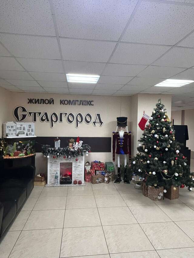 Гостиница Старгород Калуга-161