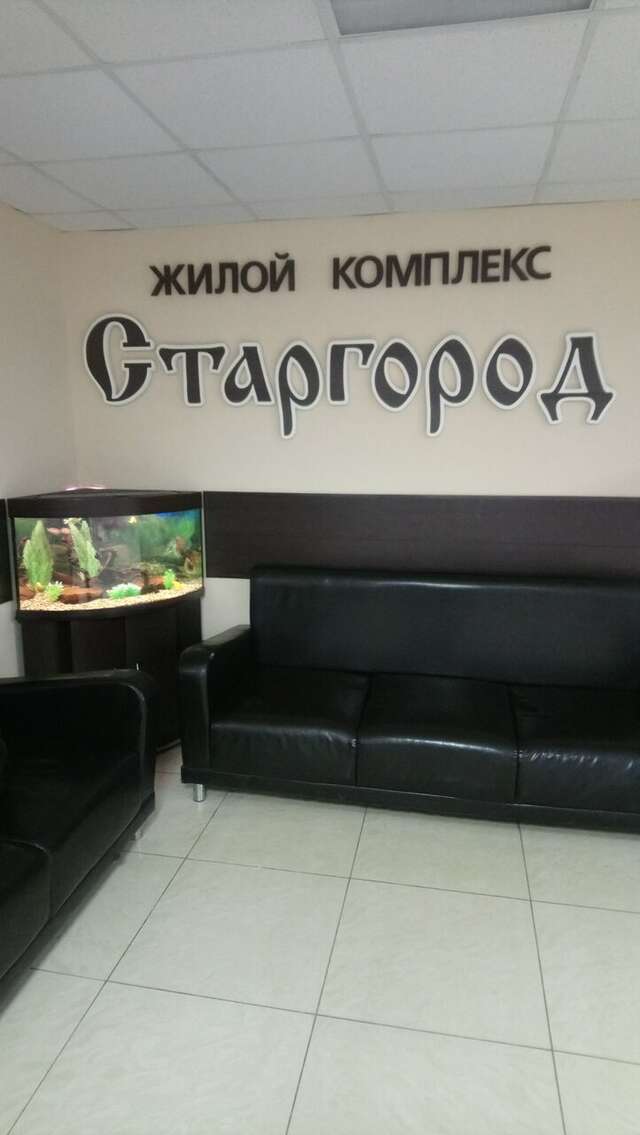 Гостиница Старгород Калуга-70